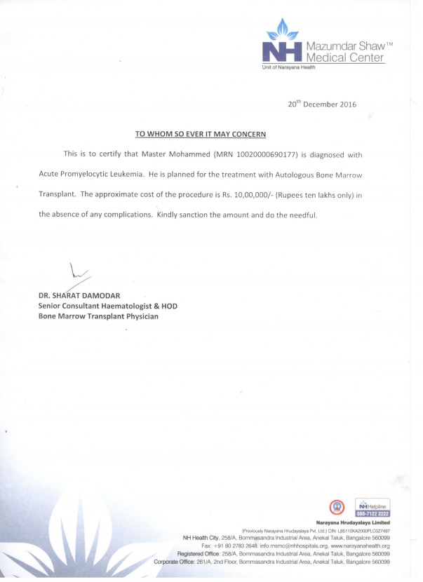 supporting document
