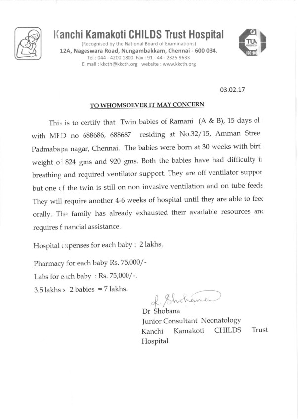 Estimation letter
