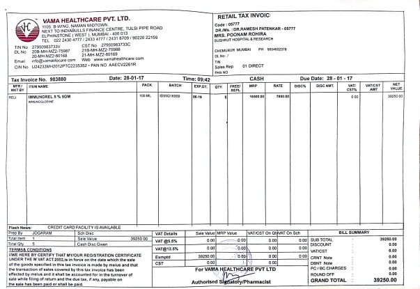 Medicines major bill - 3