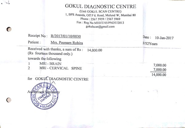 Medical test major bill - 3