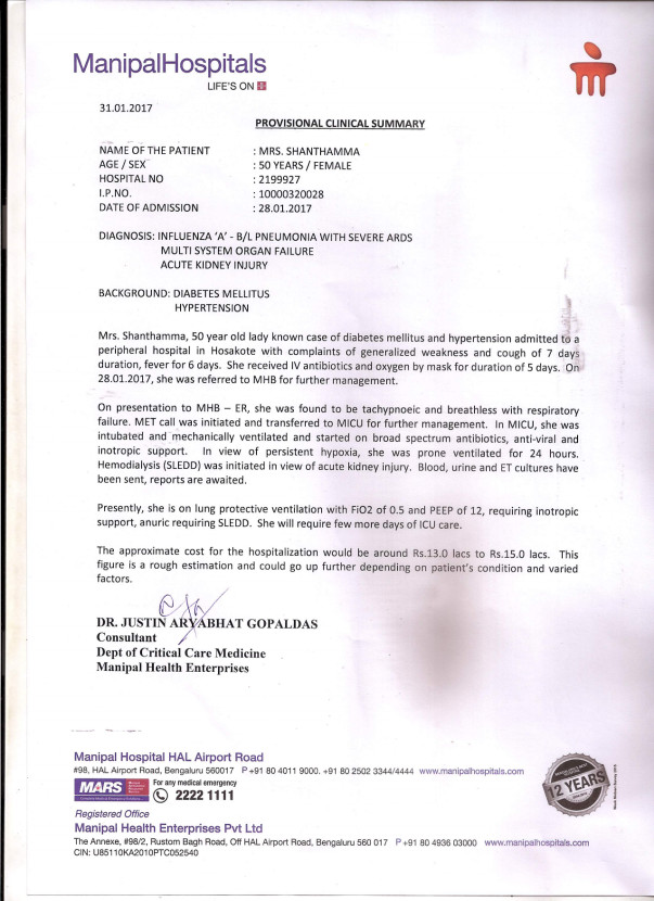 supporting document