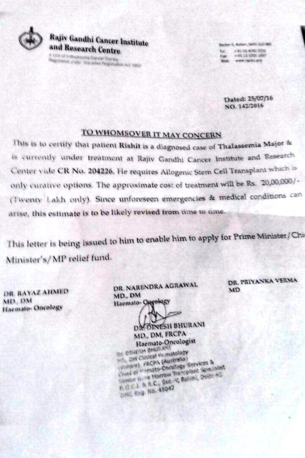 Medical Certificate