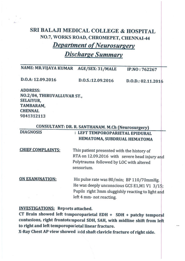 Discharge Summary
