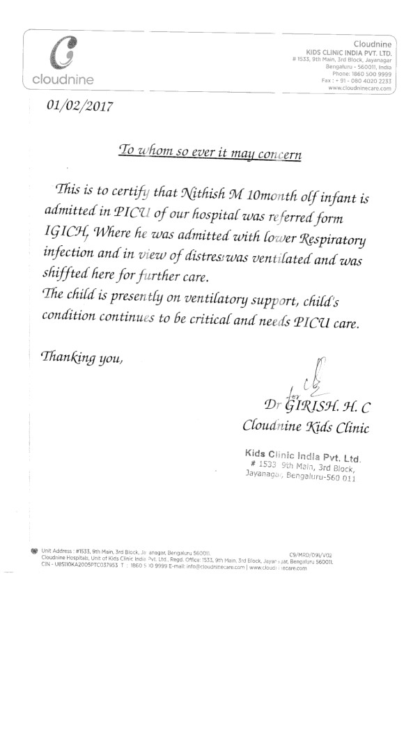 supporting document