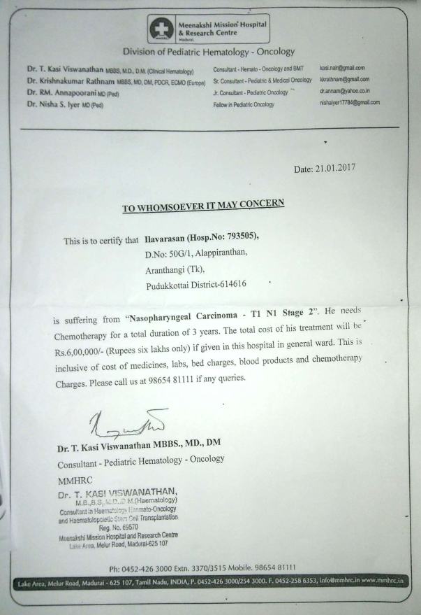 Medical recommendation certificate
