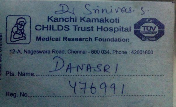 Patient admit card