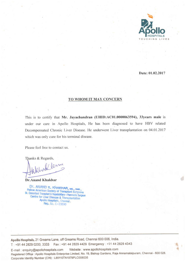 Letter from the doctor