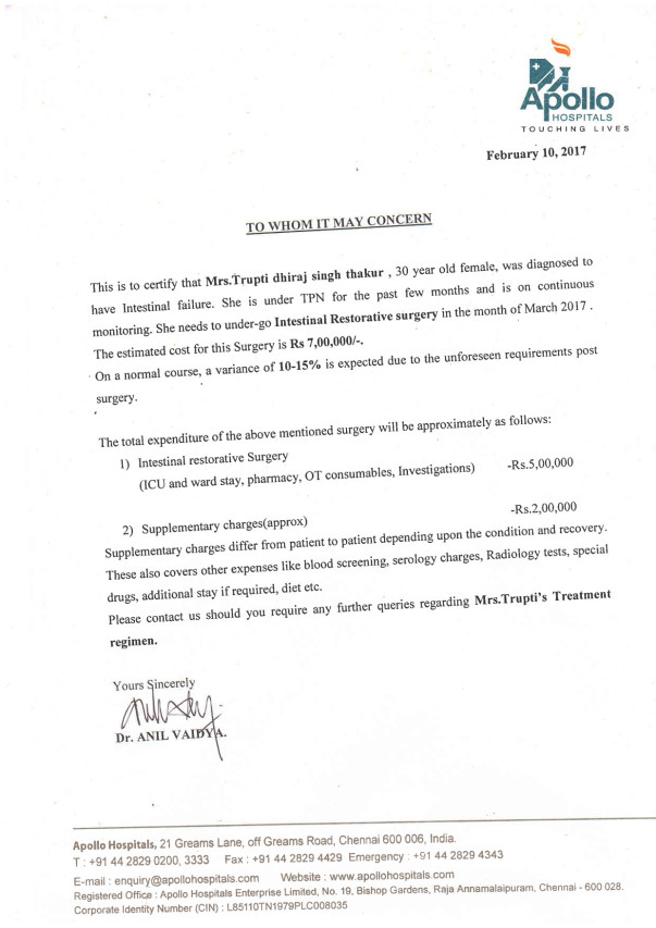 Estimation letter