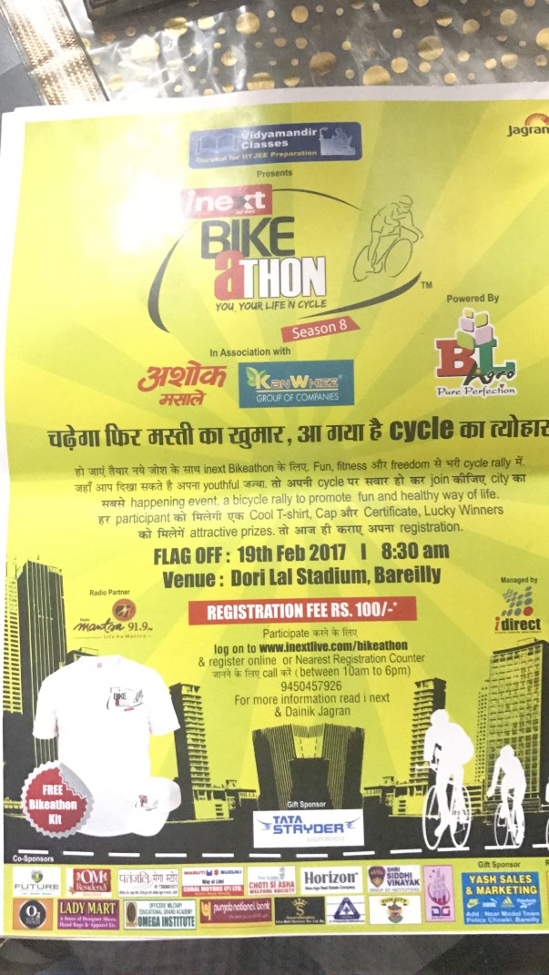 Advertisement for the event BIKEATHON BAREILLY 19 th Feb