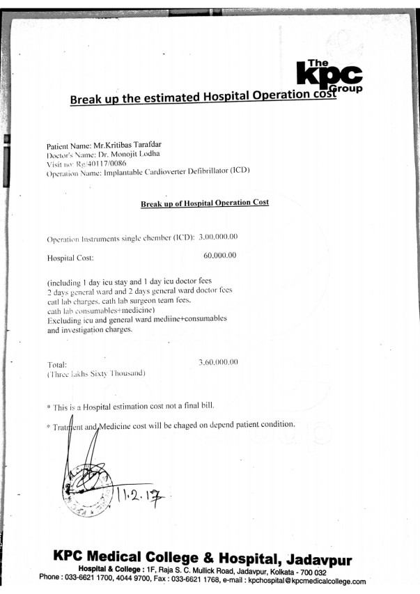 Estimation letter