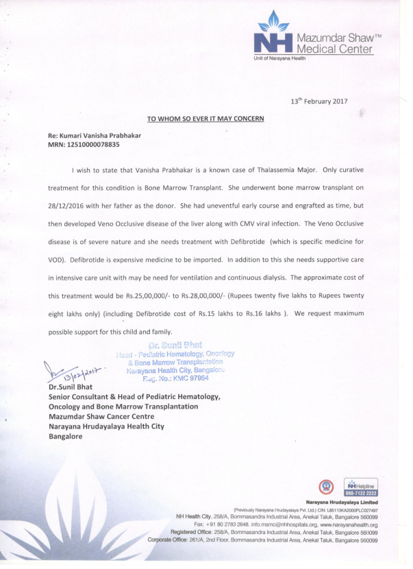 Estimation letter