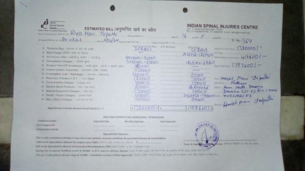 Estimation letter