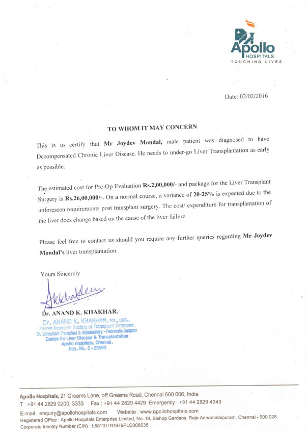 Estimation letter