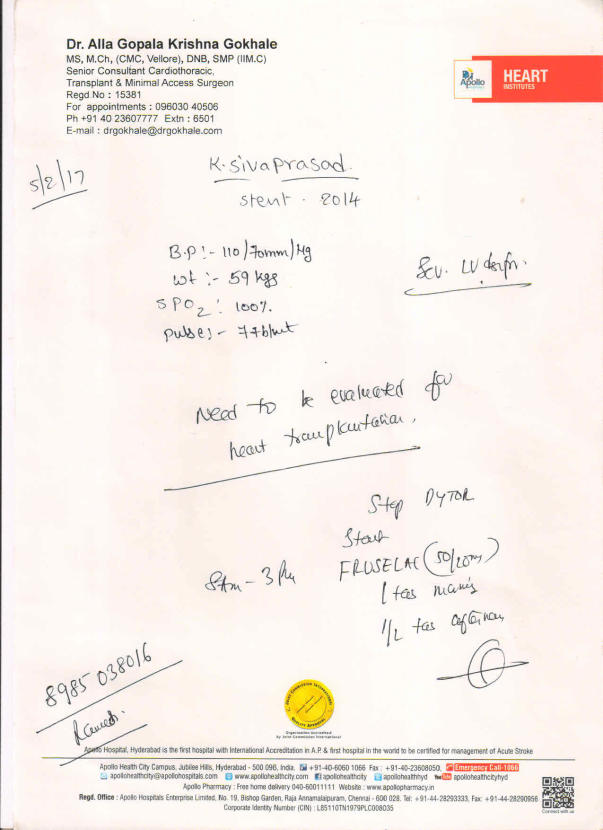 Document