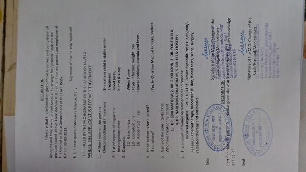 Declaration