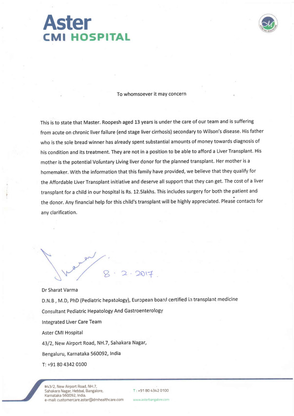 Estimation letter