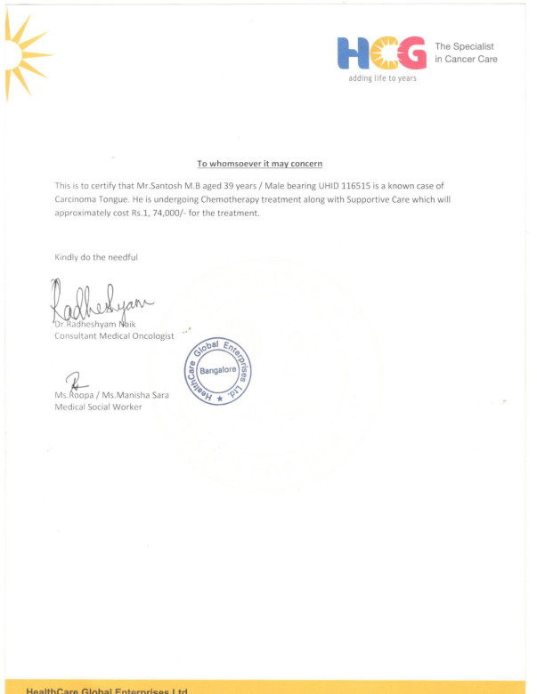 Supporting document