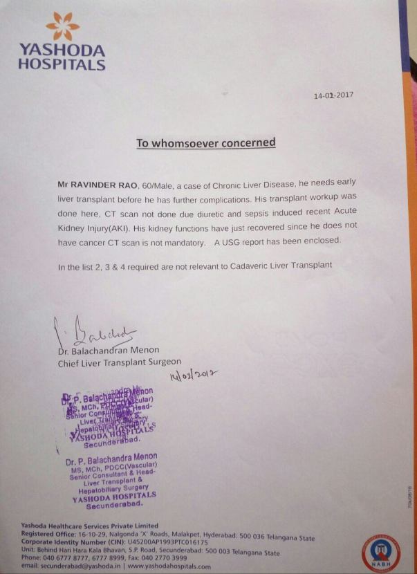 Doc Certificate