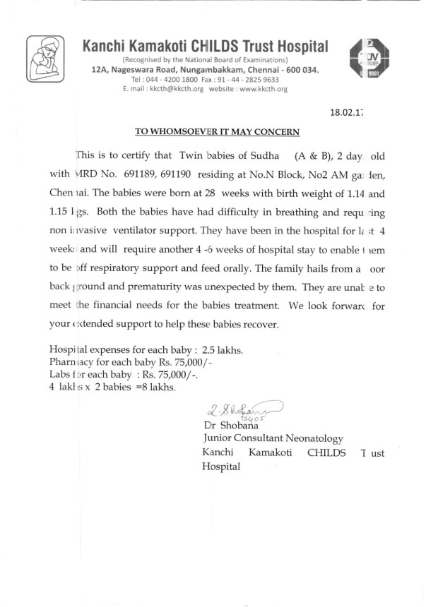 Supporting document