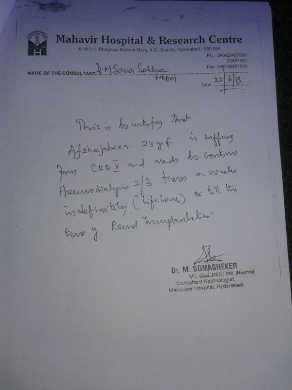 First Dialysis report