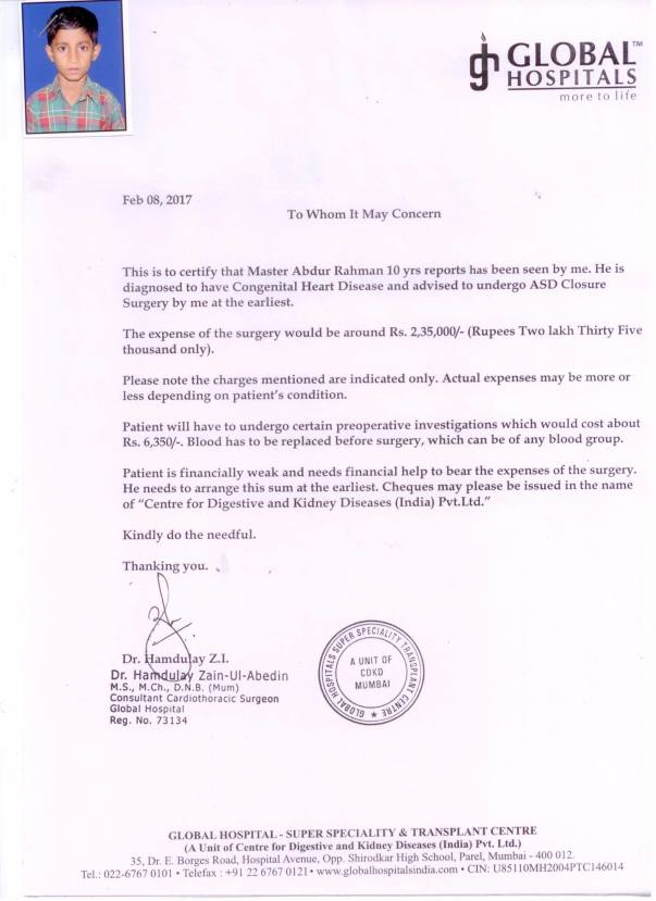 Estimation letter