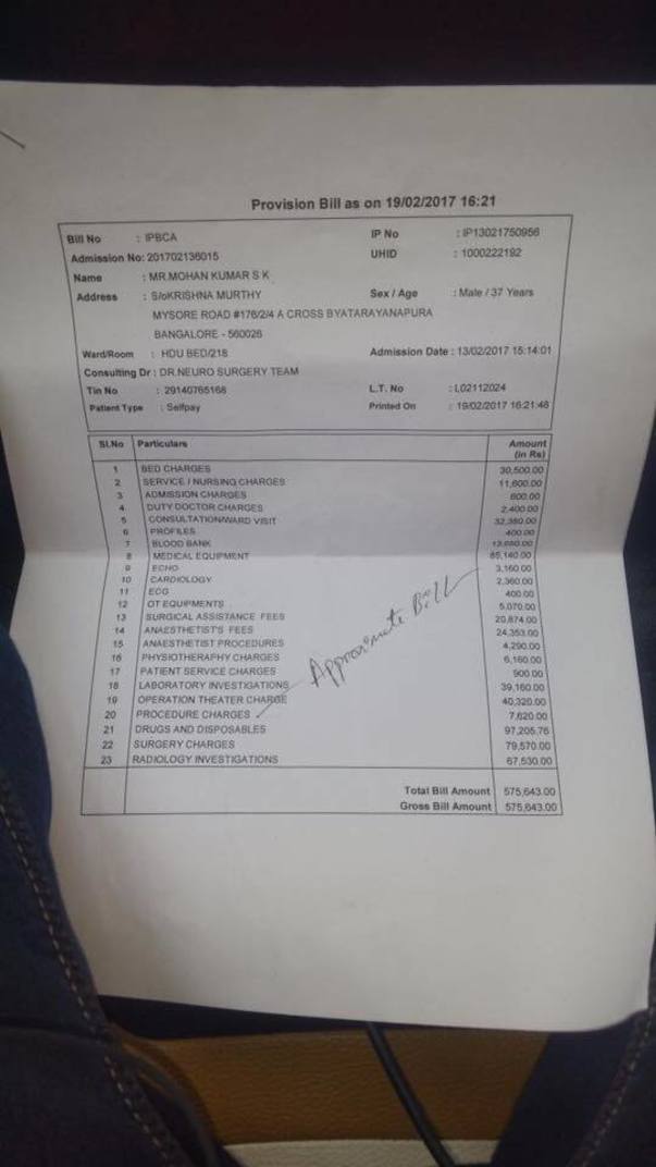 Hospital Bill