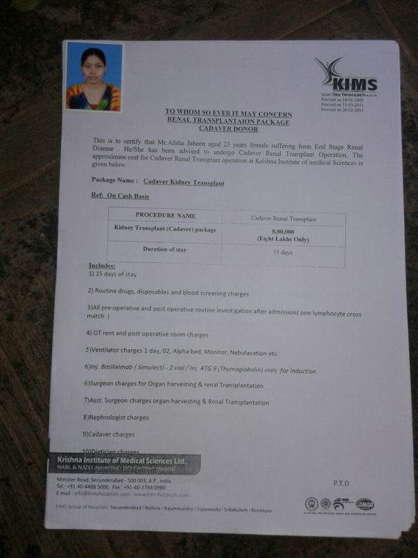 Cost estimation