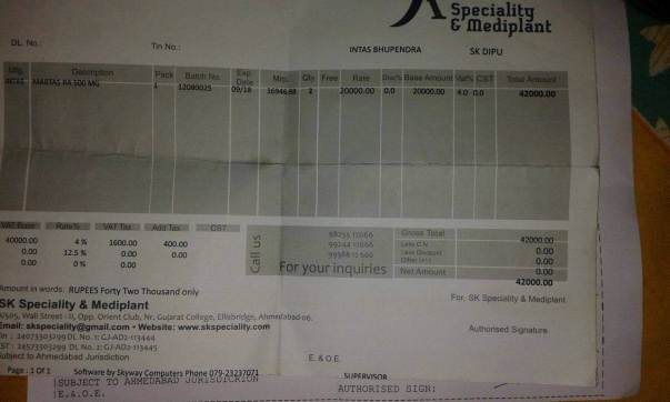 Injection Receipts