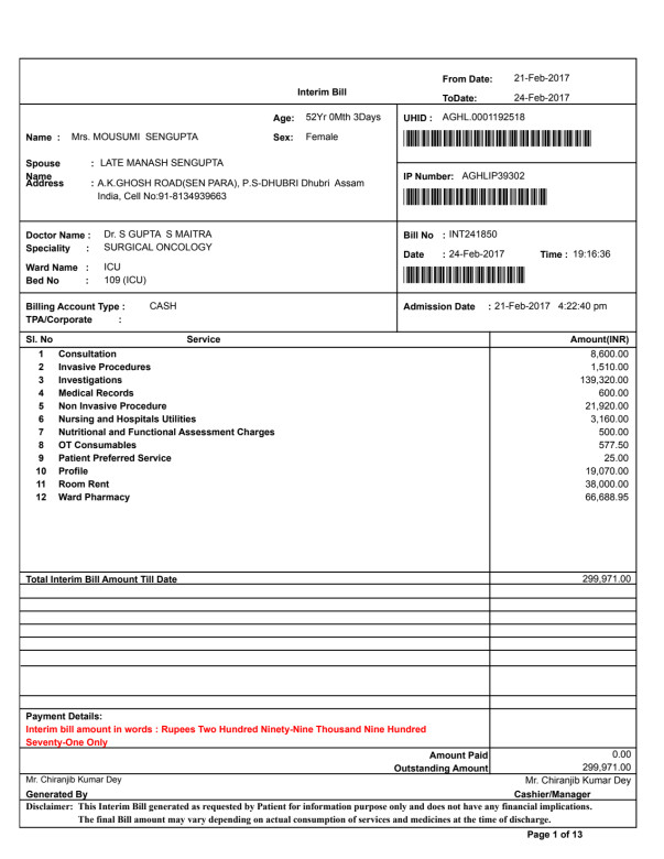 Interim bill