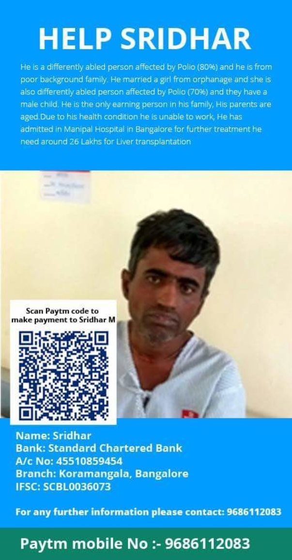 Sridhar help