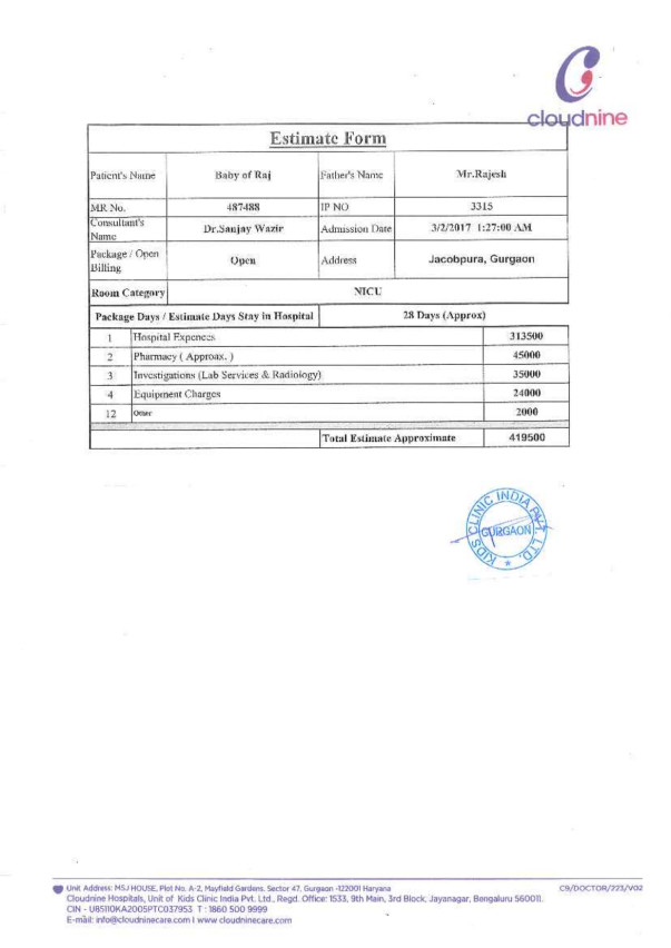 Estimate letter