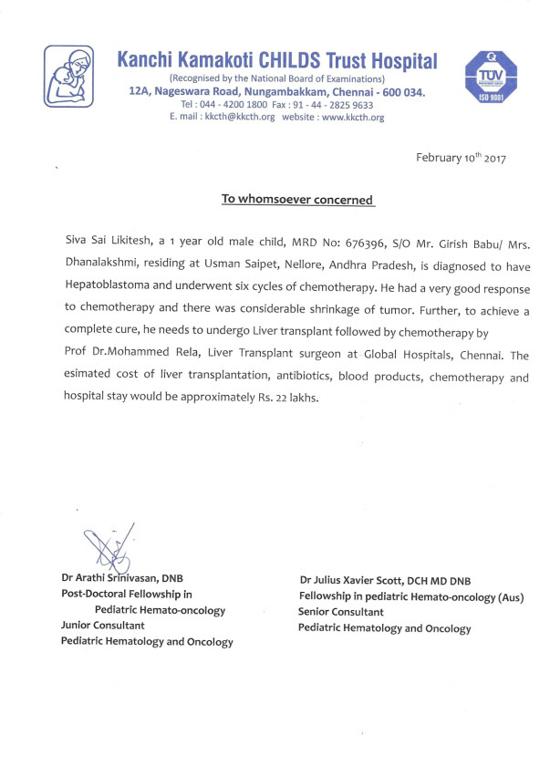 Estimation letter