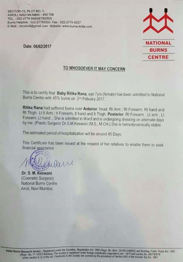 Medical certificate