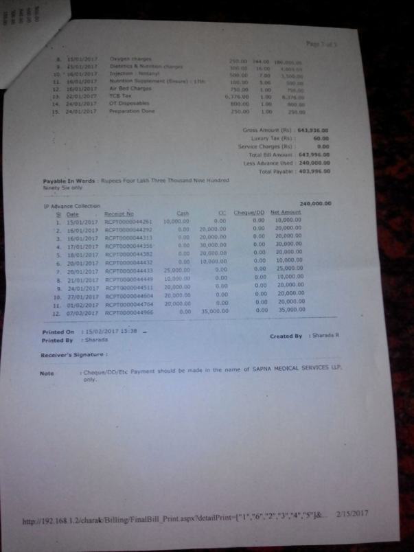 Medical Bill 2 of Master GOKUL