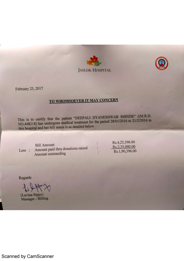 Estimation letter