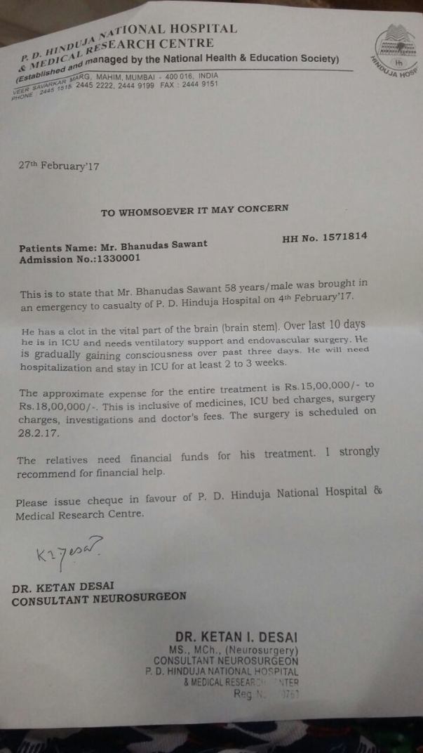 Medical Estimate