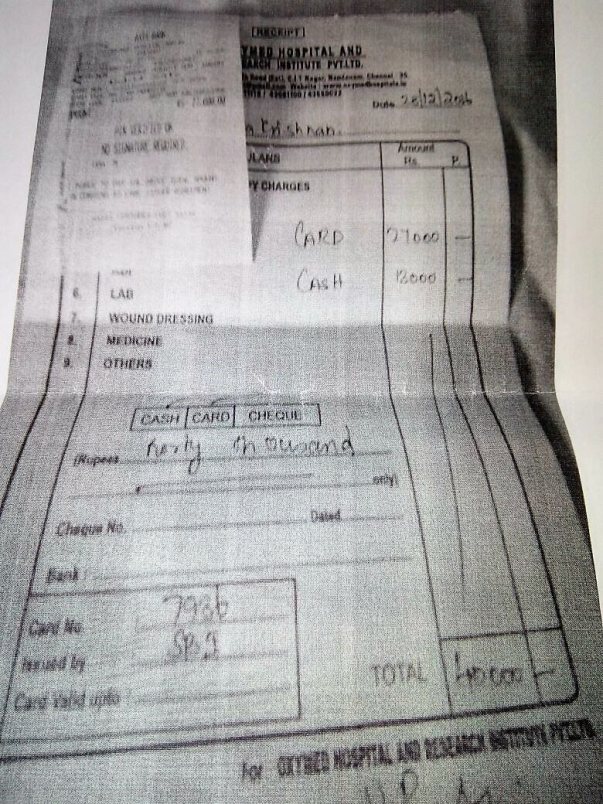 Oxymed hospital bill