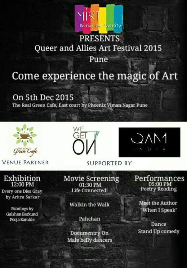 QAAF Pune