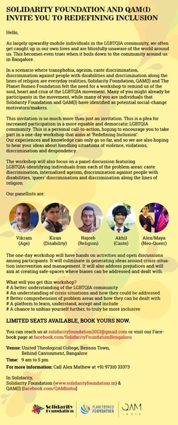 QAM(I) with Solidarity Foundation and Planet Romeo