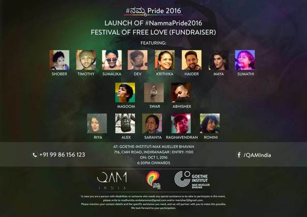 QAM(I) for #NammaPride2016 | Event #1