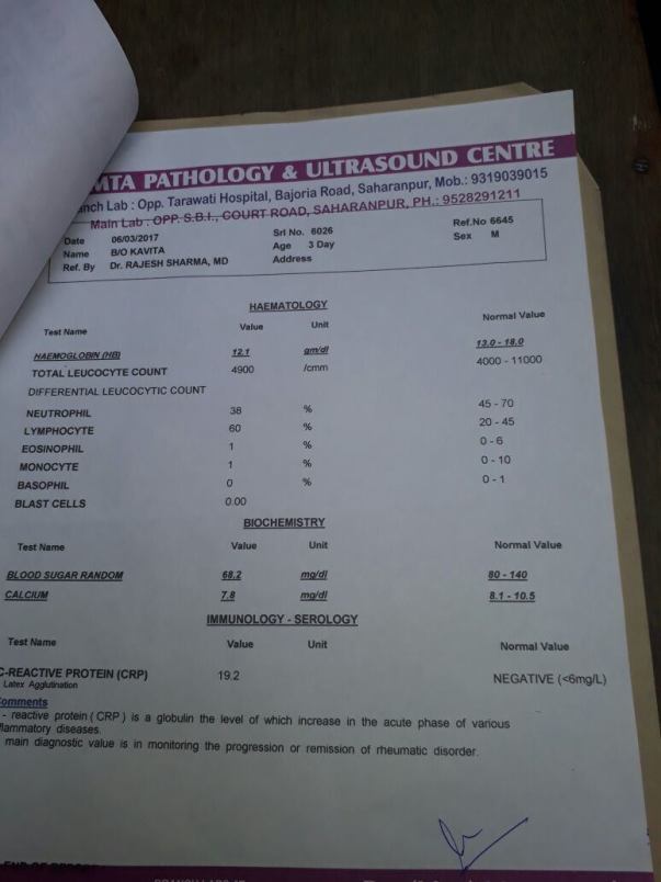 baby pathology report