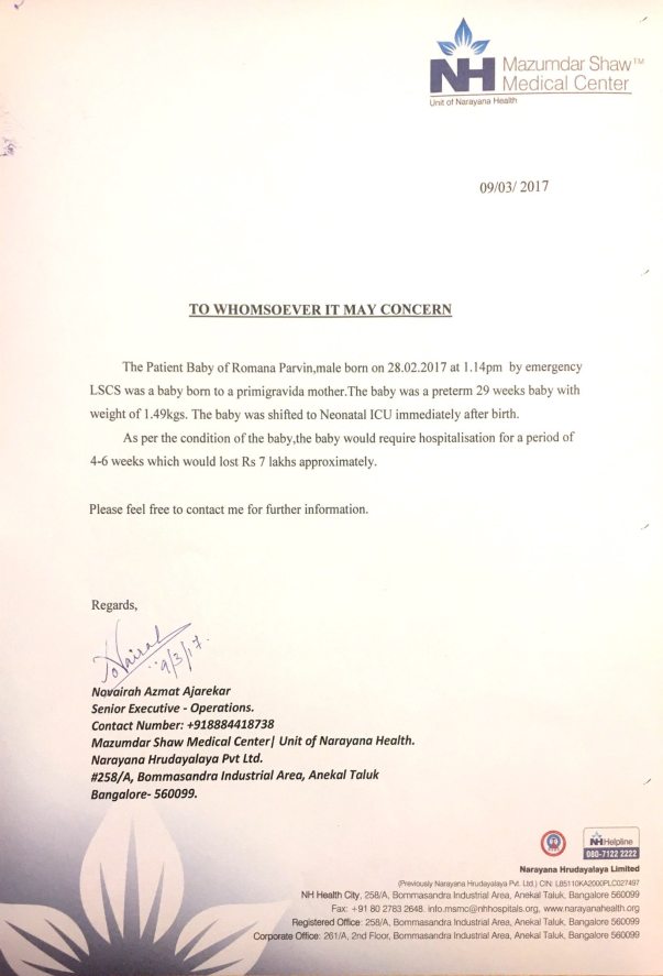 Estimation letter