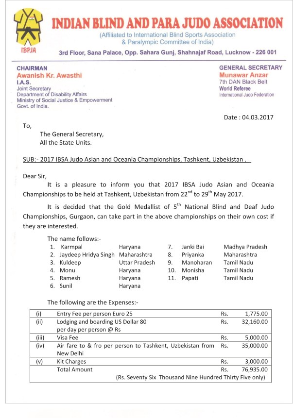 Janki's Certificate to Participate in Championship