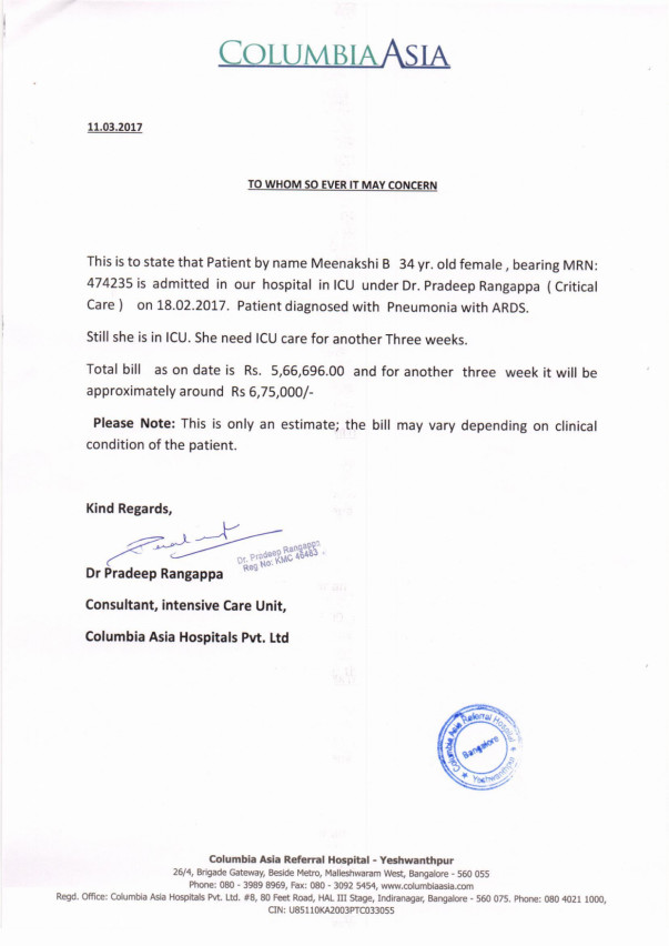 Estimate Letter
