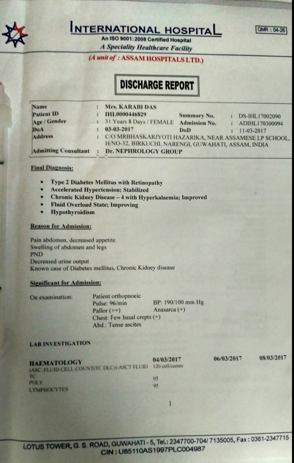 Discharge Certificate