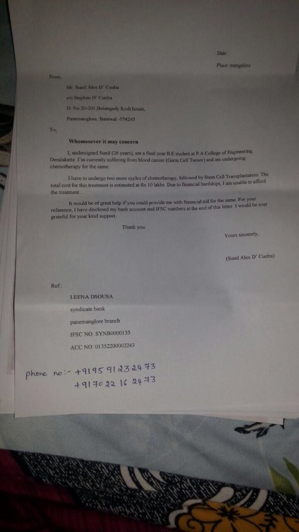 Sunil's Humble Appeal Letter