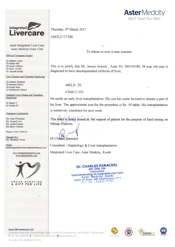 Letter from the doctor
