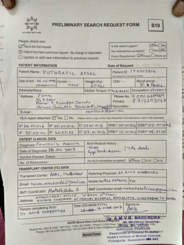 Medical certificate