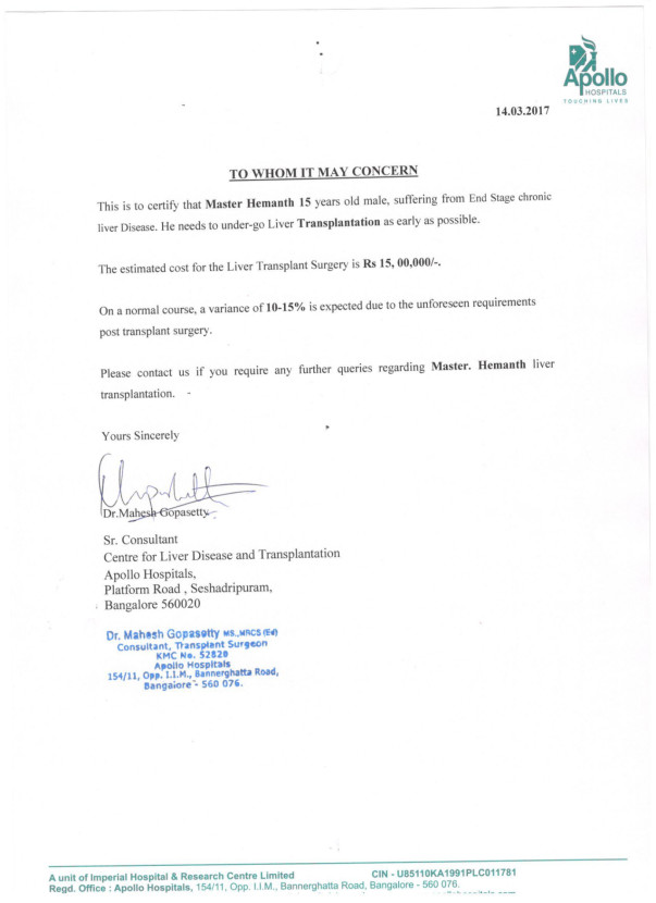 Estimation letter