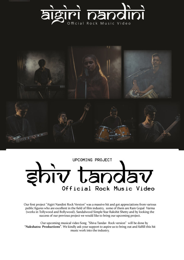 AiGiRi Nandini Rock Version